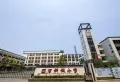 北部万科城楼盘图19