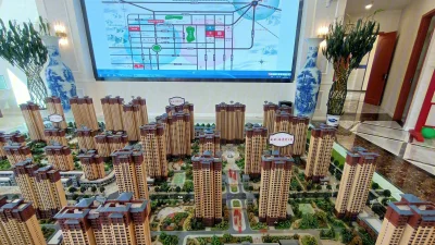 盛世瑞景院房价7