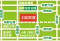 安泰翡翠城楼盘图1