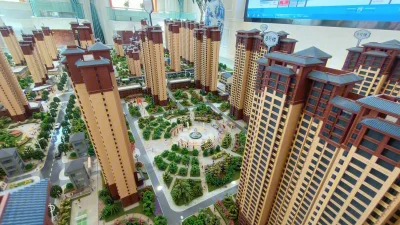 盛世瑞景院房价11