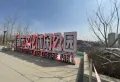 保利大都汇楼盘图67