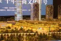 商联中心楼盘图13