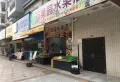 天元翰林尊府楼盘图31