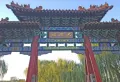 锦绣华府楼盘图34