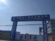 融翔·悦澜山户型图9