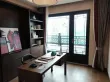 蓝城淄博雅园户型图20