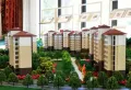 新华联梦想城楼盘图13