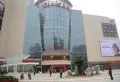 恒大睿城楼盘图43