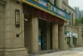 碧桂园山湖城楼盘图35