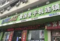 绿都国宾府楼盘图36