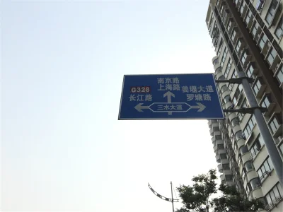 丽水金都房价4