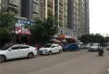 天元翰林尊府楼盘图21