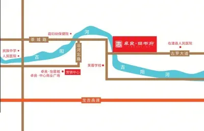 卓良·尚书府楼盘图