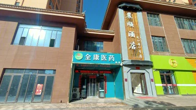 盛世瑞景院房价22