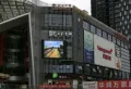 中海寰宇天下楼盘图98