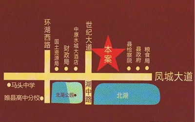 中南国际城房价1