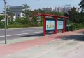 碧桂园山湖城楼盘图65