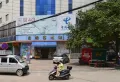 信业郡城楼盘图16