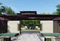 招商雍和府楼盘图21