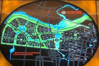 叶县美好生活家园楼盘图片1