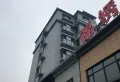 锦绣华府楼盘图40
