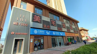 盛世瑞景院房价17