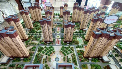 盛世瑞景院房价2