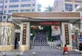 吉首碧桂园楼盘图15