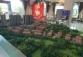 金科溪谷花园二期楼盘图6