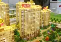 锦绣华府楼盘图18