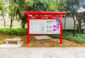北部万科城楼盘图27