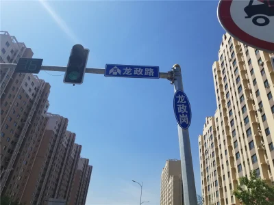 华溪御景房价29