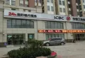 淮矿绿城·中湖明月楼盘图42