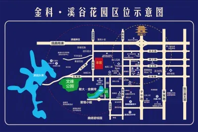 金科溪谷花园二期楼盘图