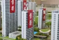 中国铁建嵊星湾楼盘图3