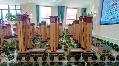 盛世瑞景院房价15