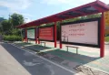 碧桂园山湖城楼盘图66
