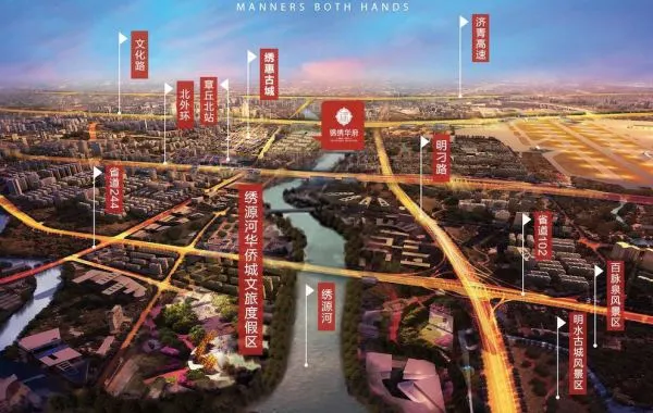 锦绣华府楼盘图