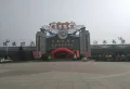 招商雍和府楼盘图89