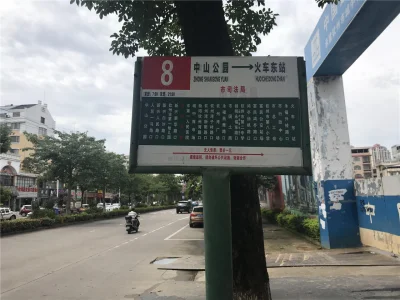 上沙新城房价6