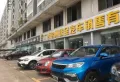 天元翰林尊府楼盘图35