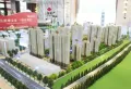 锦绣华府楼盘图23
