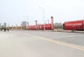 联发君悦华庭楼盘图46