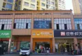 吉首碧桂园楼盘图14