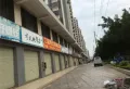 天元翰林尊府楼盘图47