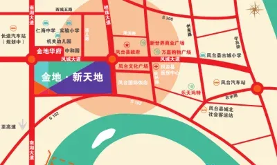 金地新天地楼盘图