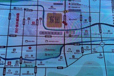 宸园楼盘图