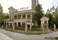 恒大世纪生态城楼盘图23