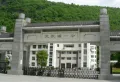 旺府武陵源楼盘图18