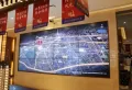 保利大国璟楼盘图1